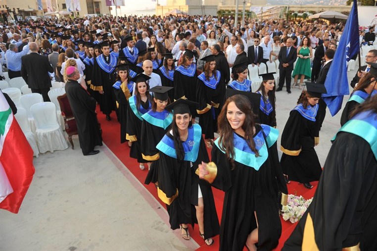 USEK Graduation